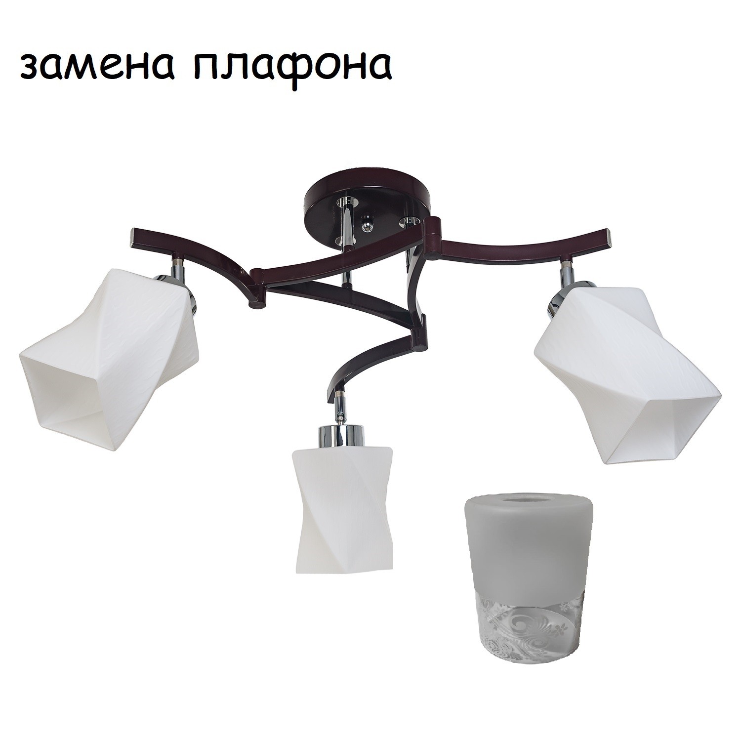 Потолочный светильник 048N/3CR+BR WT