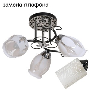 Потолочный светильник 4228/3CR WT_новый плафон купить оптом в ЭкономСвет