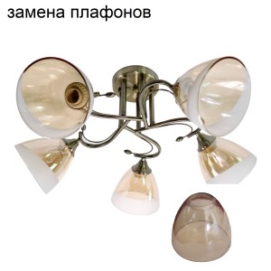Люстра классическая 12095/5ZAB AMB+WT_новый плафон купить оптом в ЭкономСвет