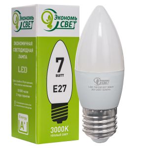 Лампа 7W Экономь свет C37 LED 3000K E27 купить оптом в ЭкономСвет
